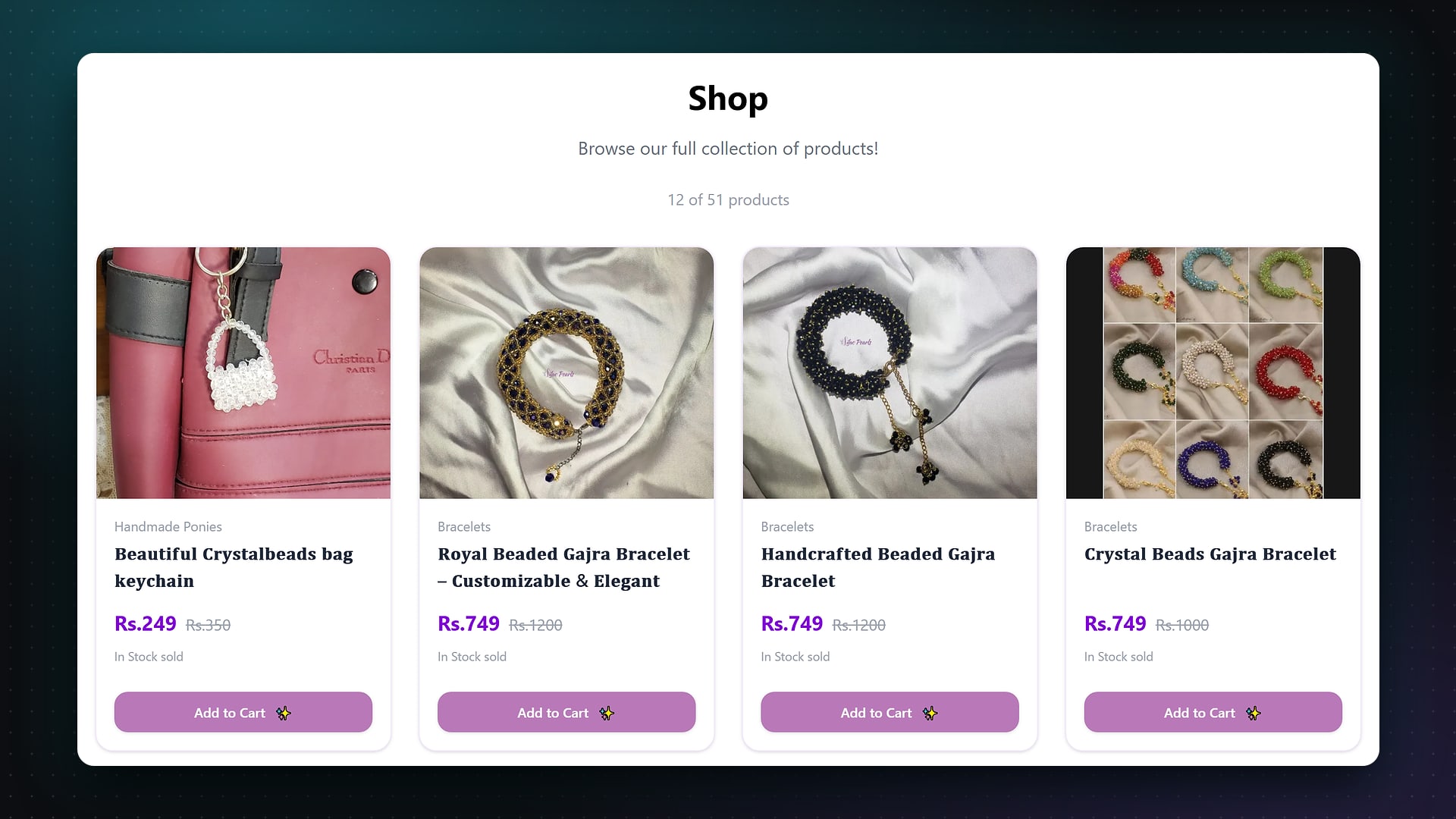 The full shop view with categories